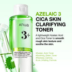 Anua Heartleaf Quercetinol Deep Cleansing Foam tube showcasing the exfoliating face wash texture for pore control