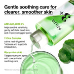Anua skincare set placed together on a clean background illustrating the two step routine for sensitive skin
