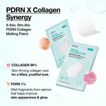 Texture detail of the authentic K-beauty collagen melting patch showing the mesh structure before application.