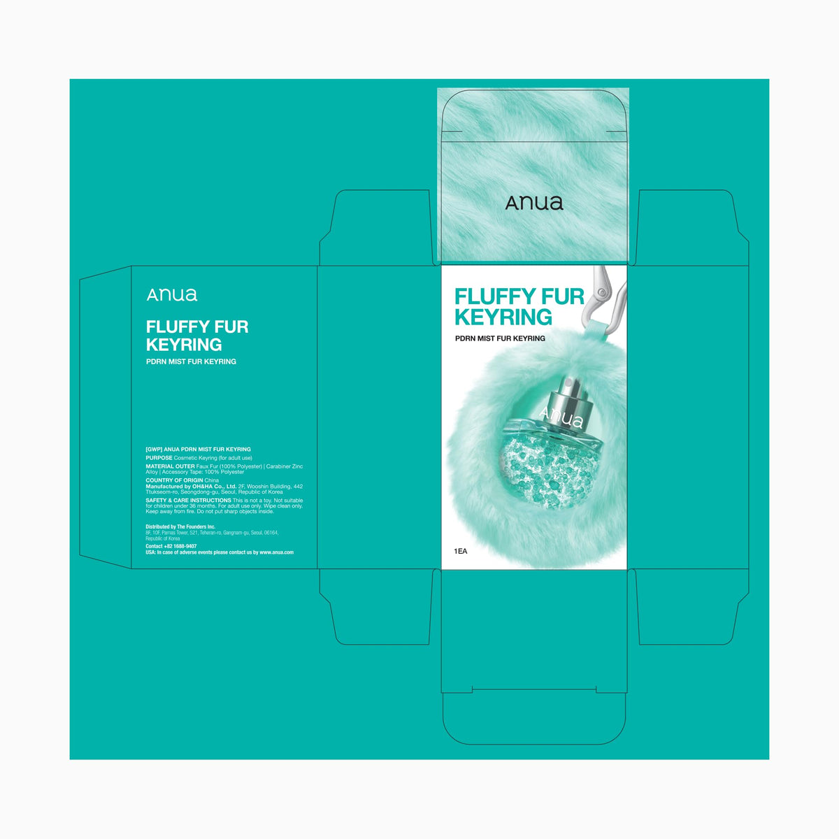 ANUA PDRN Hyaluronic Acid Hydrating Capsule Mist packaging demonstrating the premium design of this imported beauty product.
