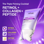 Close-up of the W-shaped metal gua sha applicator on the Anua neck cream tube designed for anti-aging facial massage