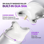 Side view of the eighty milliliter Anua Collagen Retinol tube highlighting the ergonomic design of the massager head