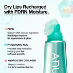 Lightweight water gel texture of Anua PDRN moisturizing lip care.
