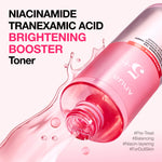 Anua Korean skincare brightening booster toner 250ml bottle standing upright on a clean minimalist background.