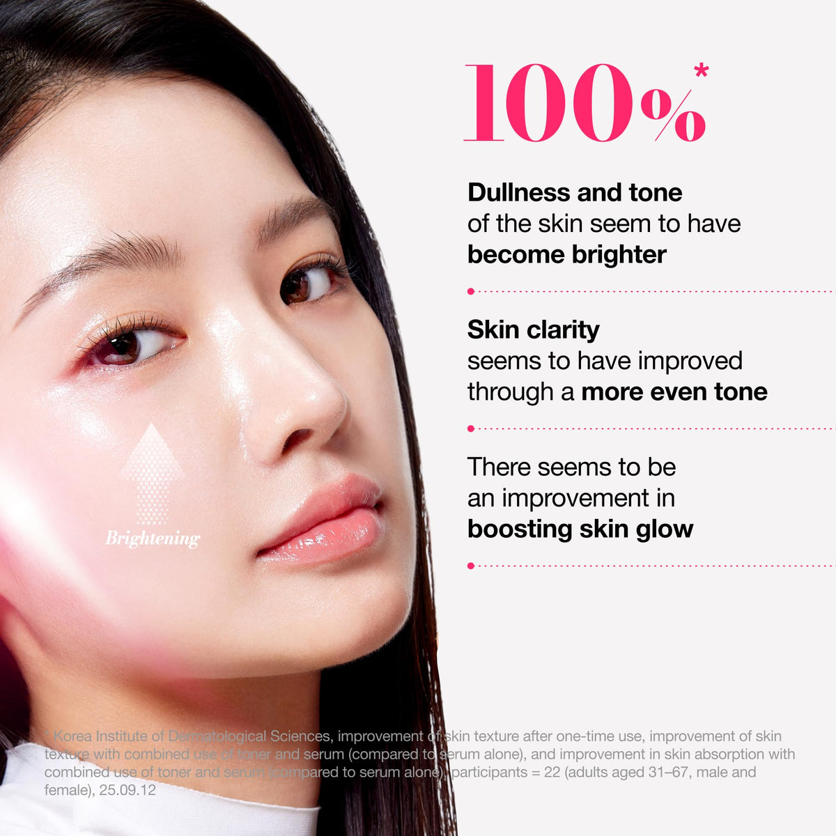 Close-up of the Anua pink essence toner highlighting the texture for daily dark spot care and skin clarity.