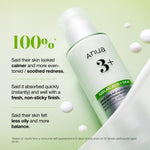 Anua calming Korean moisturizer for acne prone skin