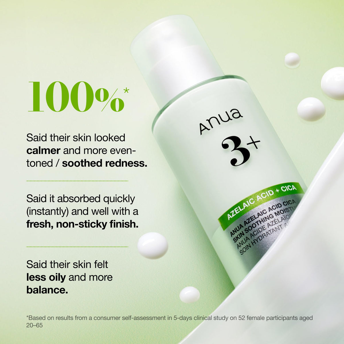 Anua calming Korean moisturizer for acne prone skin