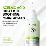 Authentic imported Anua skincare bottle with pump dispenser