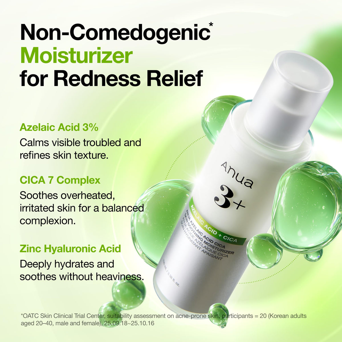 Anua skin soothing moisturizer texture demonstration