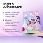 ANUA hydrogel collagen mask sheet with a shimmering pearl finish for skin firmness