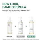 Anua Korean skincare double cleansing oil bottle on white background