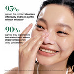 Anua 200ml dual pack facial cleansing oil for sensitive skin