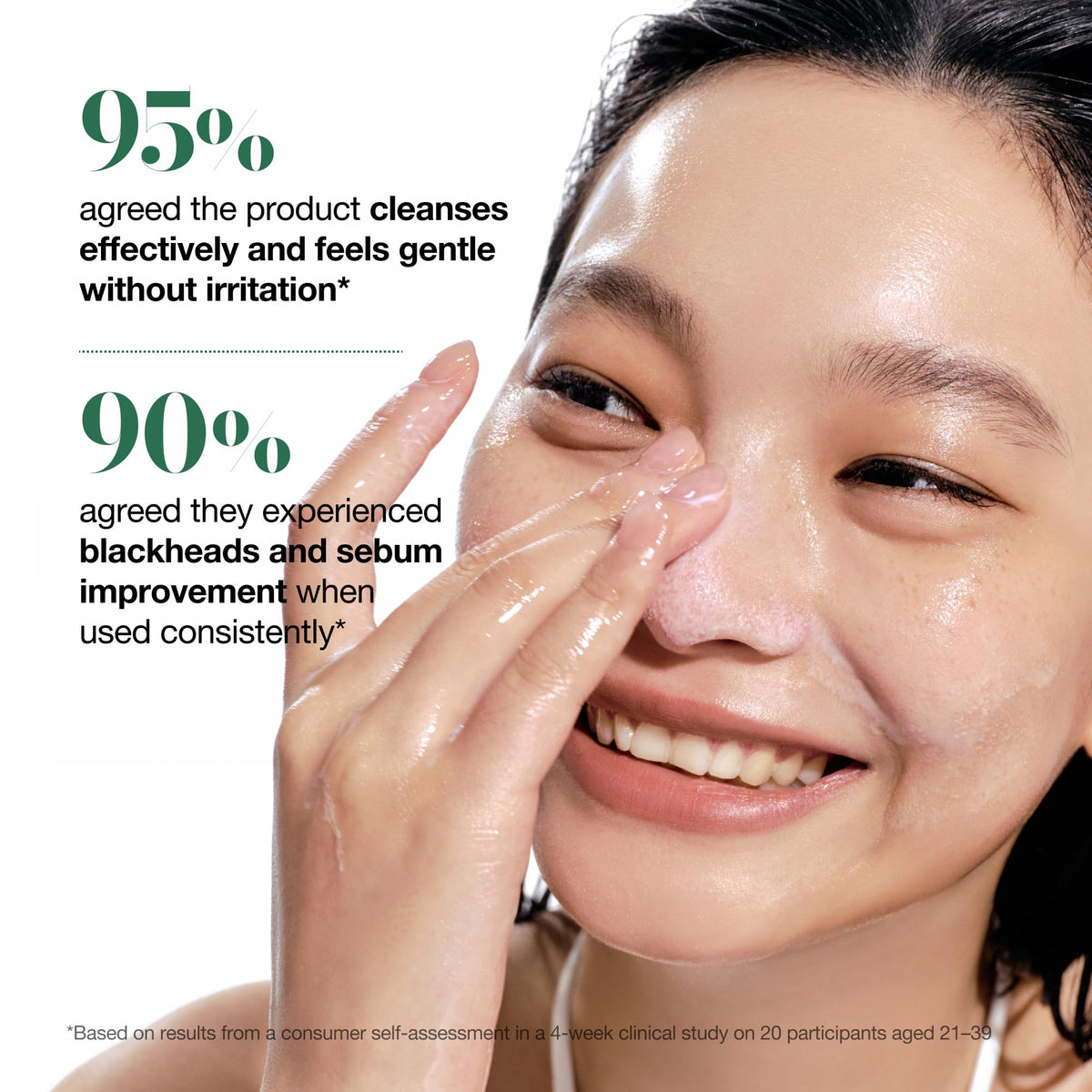 Anua 200ml dual pack facial cleansing oil for sensitive skin