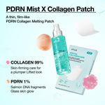 Anua PDRN melting collagen patch set of two pairs showing nano mesh-film texture.
