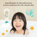 Aveeno Kids prebiotic oat daily moisturizer tube for children skin hydration