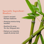 Side profile of Erborian USA imported bamboo eye hydration cream highlighting the genuine batch code packaging