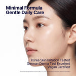 Pyunkang Yul skincare product bottle with brand logo