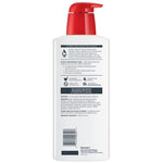 Eucerin dry skin lotion 16.9 fluid ounces bottle