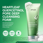 Texture shot of Anua Heartleaf Quercetinol foam showing dense creamy bubbles.