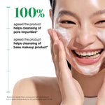 Authentic Anua Heartleaf foam cleanser bottle showing 150ml size and BHA content.