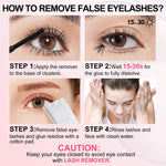 Side profile of the false eyelashes self use adhesive remover liquid container.
