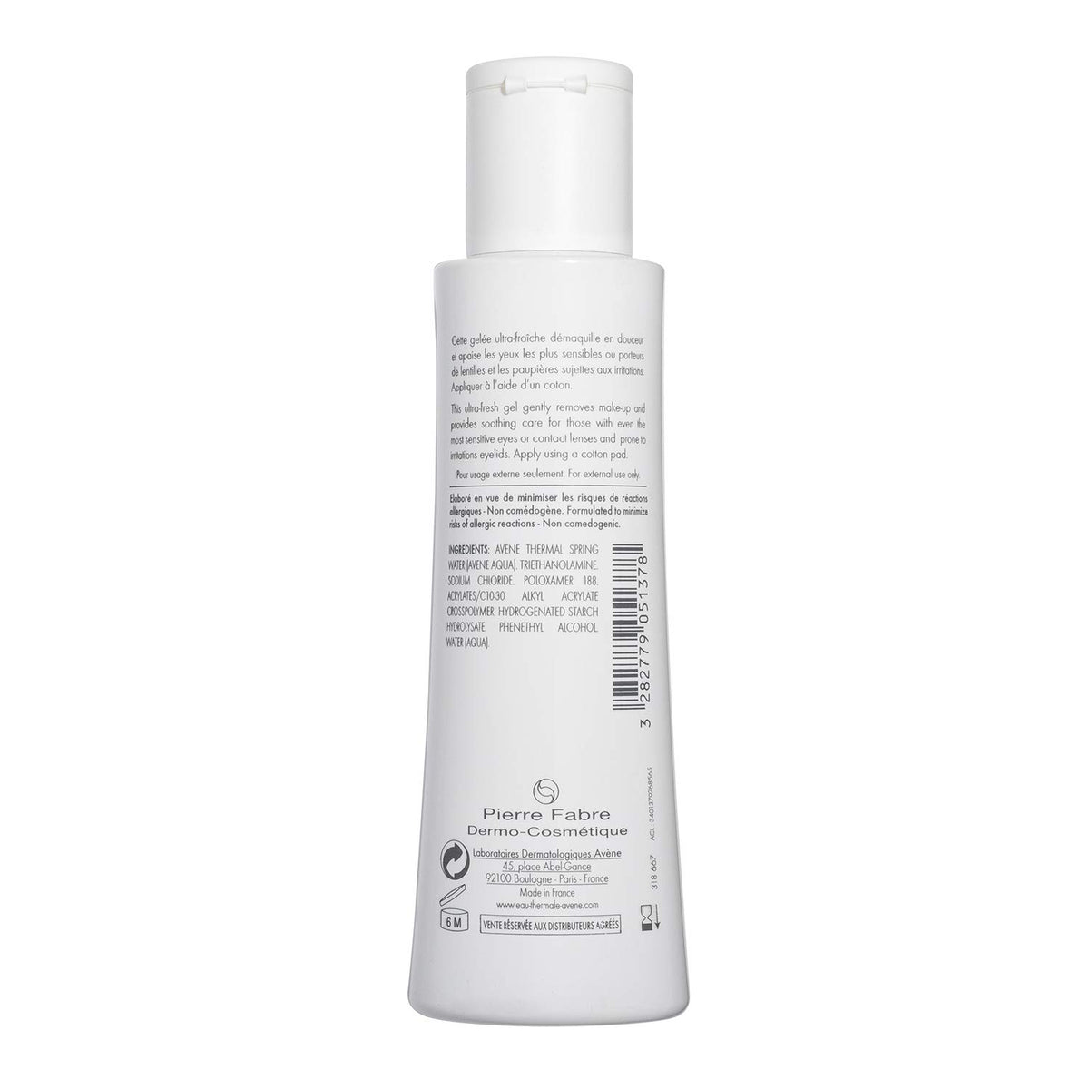 Avène oil free hypoallergenic eye makeup remover gel texture
