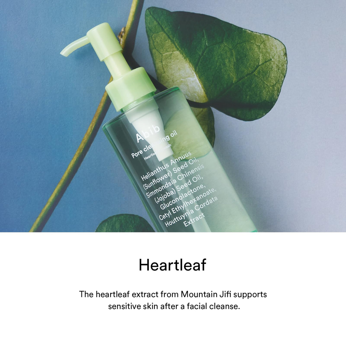 Abib pore cleansing oil 200 milliliter size reference