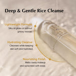 Close up of Midha Rice Cleansing Oil label details