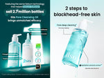 Ilso Super Melting Sebum Cleansing Oil bottle texture