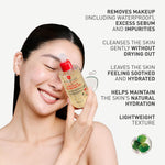 Erborian gentle makeup remover oil bottle showing authentic product label text