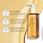 Authentic Primera skincare product pump dispenser detail