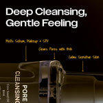 Texture of Yumu Coix Seed Cleansing Oil for waterproof makeup removal