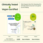 Orien Mugwort Zero Film Cleansing Oil packaging details
