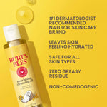 Natural origin skin care oil cleanser bottle back showing ingredients list