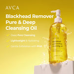 AVCA deep cleansing oil pump bottle packaging