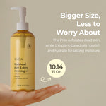 Close up of AVCA pore care cleansing oil label