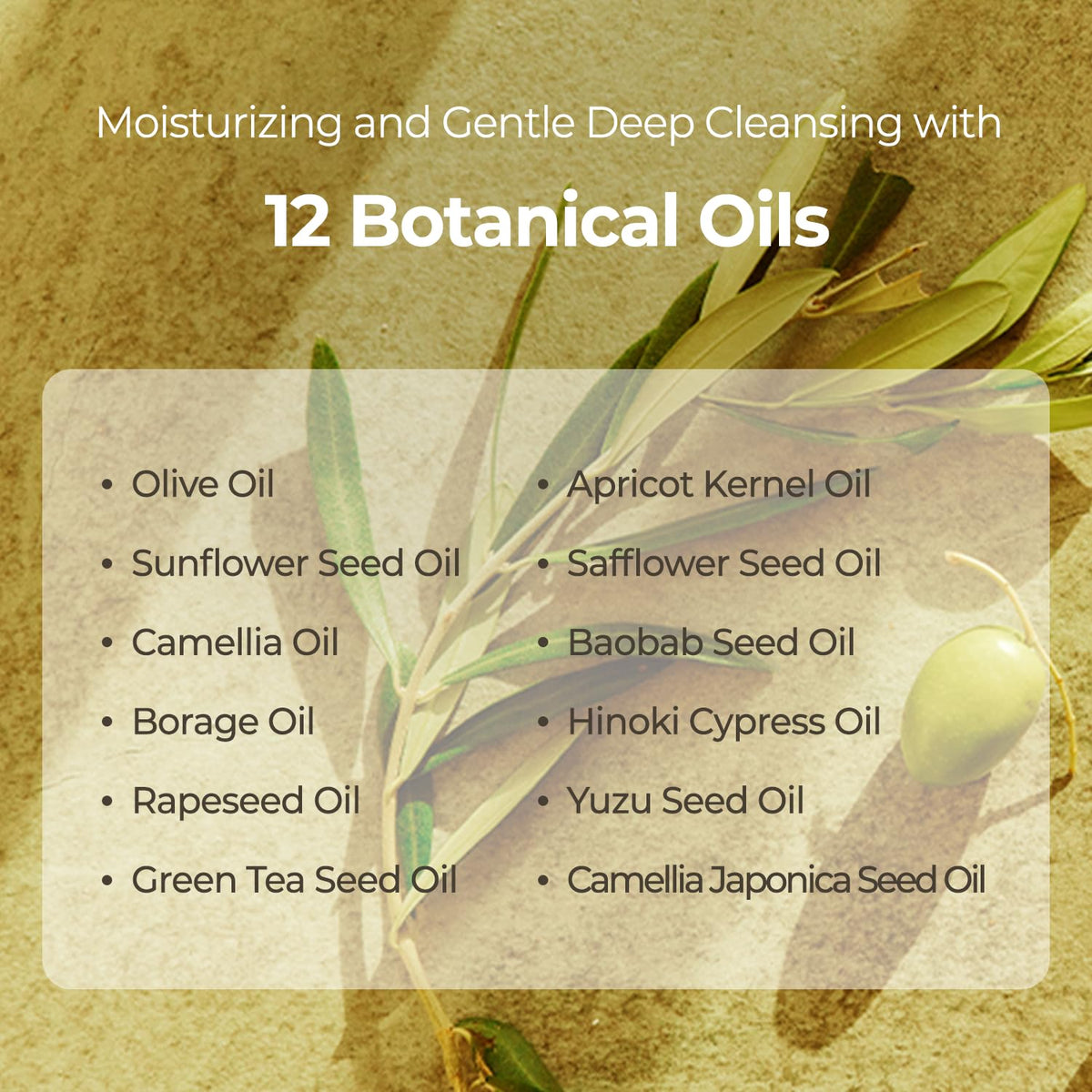 AVCA 300ml cleansing oil next to skincare products