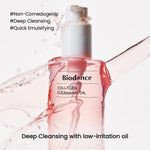 Biodance Collagen Cleansing Oil texture demonstration on skin