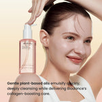 Side view of Biodance Collagen Cleansing Oil bottle showing 200ml size