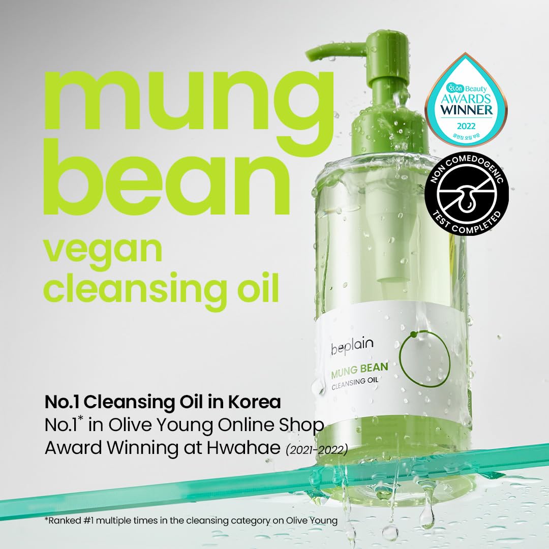 Beplain Korean skincare cleansing oil 200ml packaging.