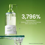 Beplain Mung Bean Cleansing Oil showing makeup removal effectiveness.