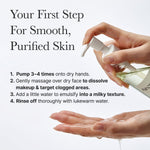 Arencia Pore Melt Mochi Cleansing Oil side profile