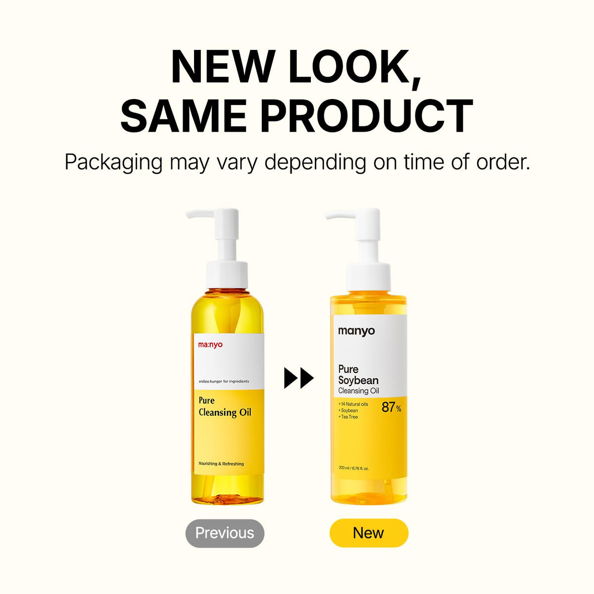 Ma:nyo Pure Cleansing Oil bottle showing texture