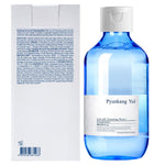Pyunkang Yul micellar water bottle showcasing the authentic Korean skincare label