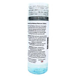 Hoshisu Japanese bi-phase eye and lip makeup remover bottle showing dual layers