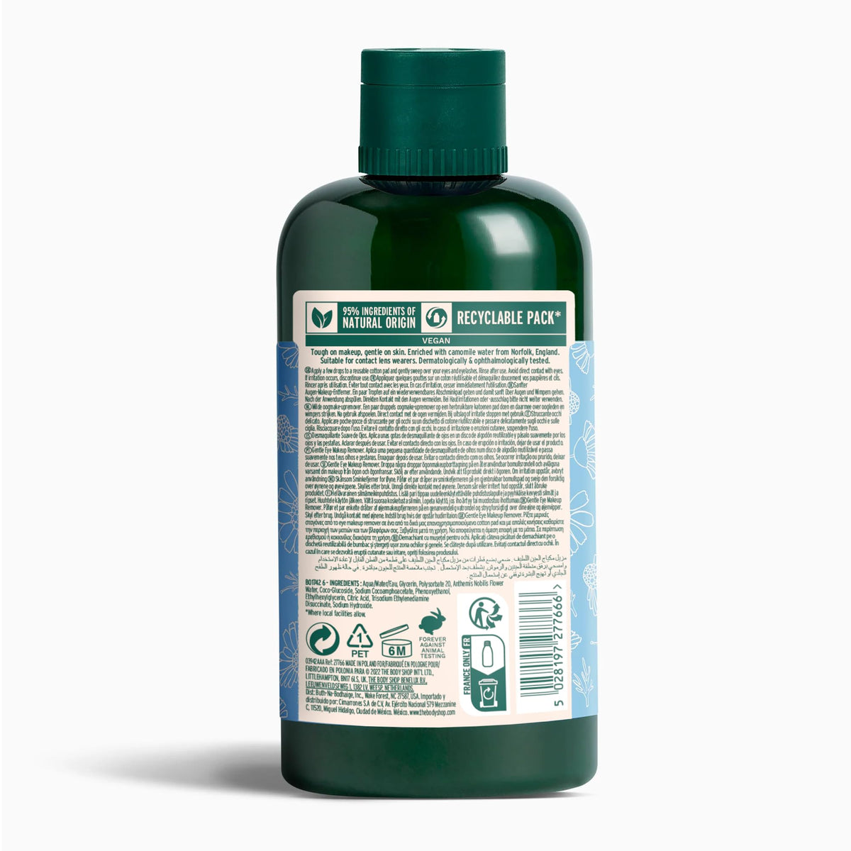 The Body Shop chamomile eye cleanser packaging details and volume