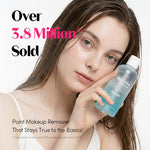 ETUDE Lip And Eye Remover packaging text detailing sensitive skin compatibility and size instructions