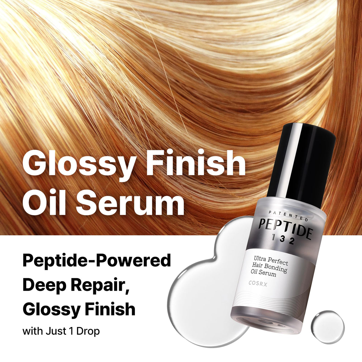 COSRX Ultra Perfect Hair Bonding Serum packaging showing travel size details