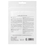 Cosrx ultra thin hydrocolloid spot treatment patches sheet showing matte transparent texture
