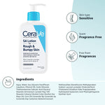 CeraVe SA range for rough and bumpy skin — lotion, cream and body wash